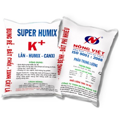 SUPER HUMIX