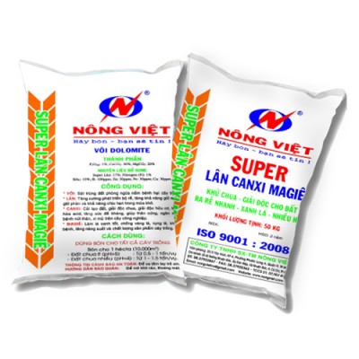 SUPER LAN-CANXI-MAGIE