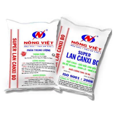 SUPPER LAN-CANXI-BO